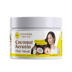 Pinnara แฮร์มาส์ก Coconut Keratin Hair Mask 225 กรัม