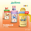 DS แก้วเก็บเย็น Zootopia 610 ML