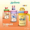 DS แก้วเก็บความเย็น Zootopia 610 ML