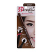 Nami ชุดเซ็ทเครื่องสำอาง Make Up Pro Set B