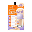 Nami ชุดเซ็ทเครื่องสำอาง Make Up Pro Set B