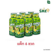 เอนเนอร์ พลัส จี มัทฉะเลมอน 50 มล. (แพ็ก 6 ขวด)