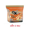 มาม่าออเรียลทัลคิตเชนซองรสต้มยำกุ้งน้ำข้น 85 กรัม (แพ็ก 4 ซอง)