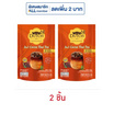 โกโก้ดัทช์ 3in1 โกโก้ชาไทย 110 กรัม (22กรัม x 5ซอง)