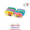 โอเค ลูกอมกลิ่นสตรอเบอร์รี่วิกเกิ้ลกล่องเหล็ก คละแบบ 9 กรัม (แพ็ก 6 ชิ้น)