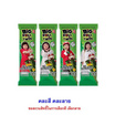 เถ้าแก่น้อย สาหร่ายย่างม้วนบิ๊กโรลทวิน รสคลาสสิค 4.2 กรัม (แพ็ก 12 ชิ้น)