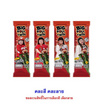 เถ้าแก่น้อย สาหร่ายย่างม้วนบิ๊กโรลทวินรสเผ็ด 4.2 กรัม (แพ็ก 12 ชิ้น)