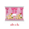 โตโร ข้าวโพดรสเกลือหิมาลายัน 30 กรัม (แพ็ก 4 ชิ้น)