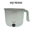 My Home หม้ออเนกประสงค์ รุ่น KT-59L