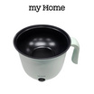 My Home หม้ออเนกประสงค์ รุ่น KT-59L
