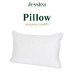 JESSICA หมอนหนุน 1100 กรัม