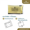 Fountain หมอนหนุนสูญญากาศแพ็ค 2 ใบ