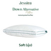 JESSICA หมอนหนุน Down Alternative Pillow