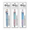 Golden ปากกาเจลแฟนซี ด้ามสั้น 0.5 มม. คละแบบ (แพ็ก 3 ด้าม)