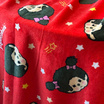 ผ้าห่ม MONCHHICHI LITTLE STARS BLANKET 140x100 cm.