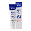 Median Tartar Toothpaste White 120g. ยาสีฟันเมเดียน สูตรไวท์ ฟันขาว