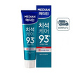 Median Tartar Toothpaste Gum 120g. ยาสีฟันเมเดียน สูตรกัม