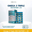 OMEGA 3 TRIPLE CEO FACTORY X 3C (CEO FACTORY) บรรจุ 30 แคปซูล