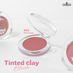 Odbo บลัชออน Tinted Clay Blush 5 กรัม