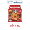 ยำยำ ฮอทพอท โคเรียนสไตล์กิมจิ 100 กรัม (แพ็ก 4 ซอง)