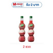 เฟรชชี่ไซรัปผสมเนื้อลิ้นจี่ 710 มล.