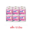 สก๊อตต์ ซีเลคท์ กระดาษชำระ ความยาวมาตรฐาน ม้วนเดี่ยว (แพ็ก 12 ม้วน)