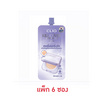 Clio คิล คัฟเวอร์ เมช เบลอ คุชชั่น 5 กรัม (แพ็ก 6 ซอง)