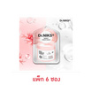 ดร.นิกส์ ทรีมินิทส์ โทนเนอร์ มาสก์ แอนตี้ออกซิแดนท์ 20 มล. (แพ็ก 6 ซอง)