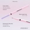 Meilinda อายไลเนอร์ Micro Liquid Liner 0.5 กรัม