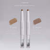 Meilinda คอนทัวร์ Nose Blending Contour 0.90 กรัม