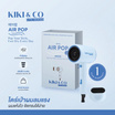 KIKI&CO ไดร์เป่าผม Air pop 1800 วัตต์ รุ่น KL-276 Blue