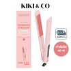 KIKI&CO เครื่องหนีบผมตรง Smoothie Straight รุ่น KL-279 Pink