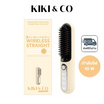 KIKI&CO เครื่องหวีผมไฟฟ้าไร้สาย Wireless Straight รุ่น KK-847 Orange