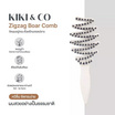 KIKI&CO หวีขนหมูป่าขนแปรง 2 ชั้น Zigzag Boar Comb