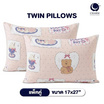Charm หมอนหนุุนเเพ็คคู่ Pink Whisper หมีน้อย 17x27นิ้ว