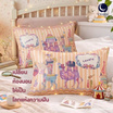 Charm หมอนหนุุนเเพ็คคู่ Dream Fantasy ขนาด 17 x 27 นิ้ว