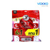 VEXXO ปลั๊กไฟ รุ่น P130  (1 ฟรี 1)
