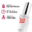 IDO FRAGRANCE น้ำหอม EAU DE PERFUME 30 ml กลิ่น MIRACLE