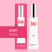 IDO FRAGRANCE น้ำหอม EAU DE PERFUME 30 ml กลิ่น YOKKA