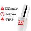IDO FRAGRANCE น้ำหอม EAU DE PERFUME 30 ml กลิ่น SI PASSION