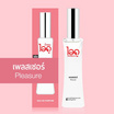 IDO FRAGRANCE น้ำหอม EAU DE PERFUME 30 ml กลิ่น PLEASURE