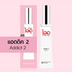 IDO FRAGRANCE น้ำหอม EAU DE PERFUME 30 ml กลิ่น ADDICT 2