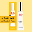 IDO FRAGRANCE น้ำหอม EAU DE PERFUME 30 ml กลิ่น JO ENGLISH PEAR