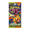 Pokemon Card Game ชุด MA4 วอยด์บลาสต์ สเปเชียลเซ็ต (ยก box 30 ซอง)