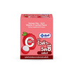 YANHEE VITA-VIT C (ผลิตภัณฑ์เสริมอาหาร วิตามินซี รสลิ้นจี่) 1 กล่อง 12 ซอง
