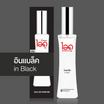 IDO FRAGRANCE น้ำหอม EAU DE PERFUME 30 ml กลิ่น IN BLACK
