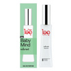 IDO FRAGRANCE น้ำหอม EAU DE PERFUME 30 ml กลิ่น BABY MIND