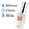 IDO FRAGRANCE น้ำหอม EAU DE PERFUME 30 ml กลิ่น CARE