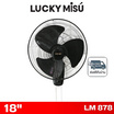 LUCKY MISU พัดลมติดผนัง 18 นิ้ว รุ่น LM 878