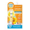 Jula's herb กันแดดเจลทานตะวัน Sunflower Soft Blur UV Gel SPF50+ PA++++ 7กรัม (6ซอง)